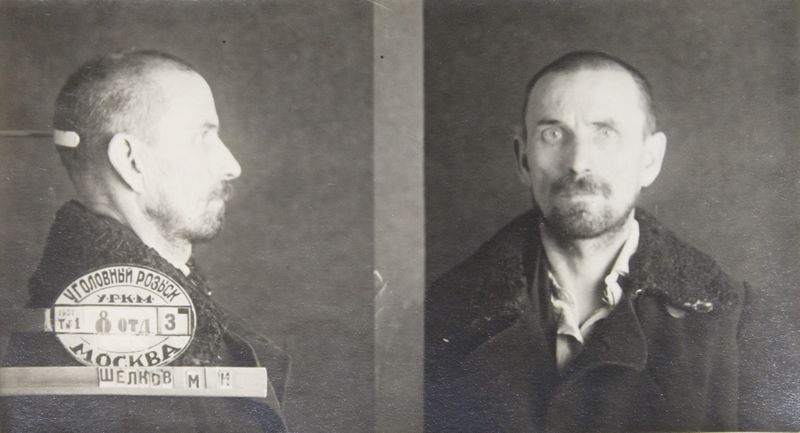 Файл:Шелков Матвей Иванович (1886).jpg