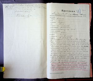 R 5013-02-1905 0041.jpg