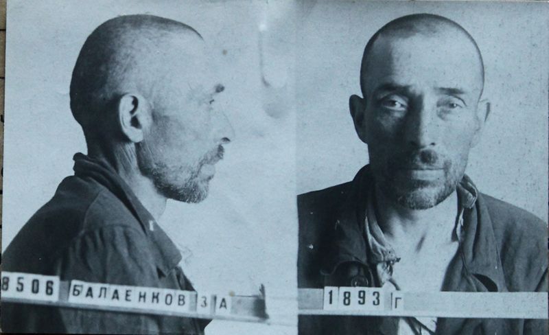 Файл:Болаенков Захар Андреевич (1893).JPG