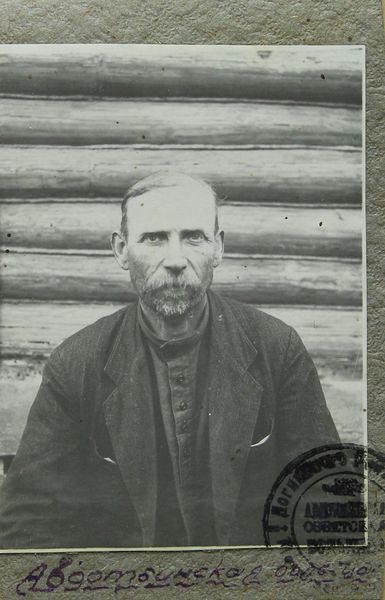 Файл:Бочаров Иван Иванович (1886).JPG