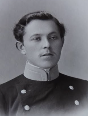 Дружчиц В.Д..png