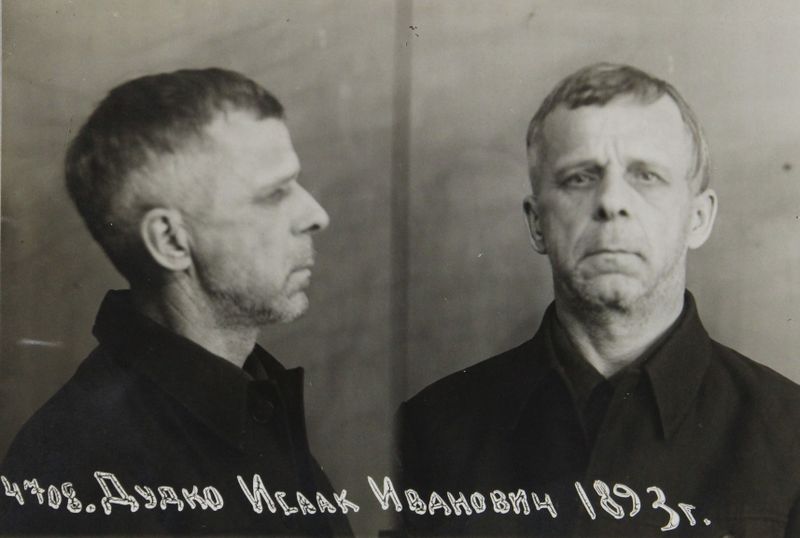 Файл:Дудко Исаак Иванович (1893).JPG