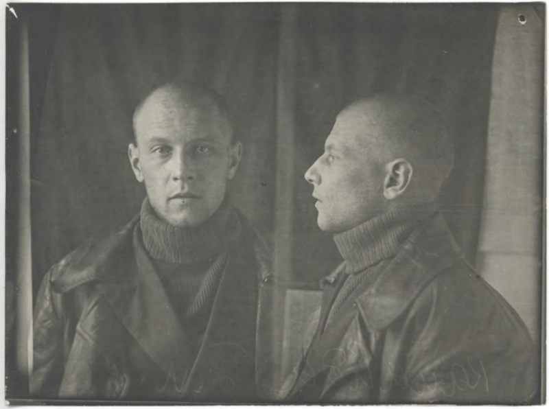 Файл:Калайда Борис Иванович (1910).png