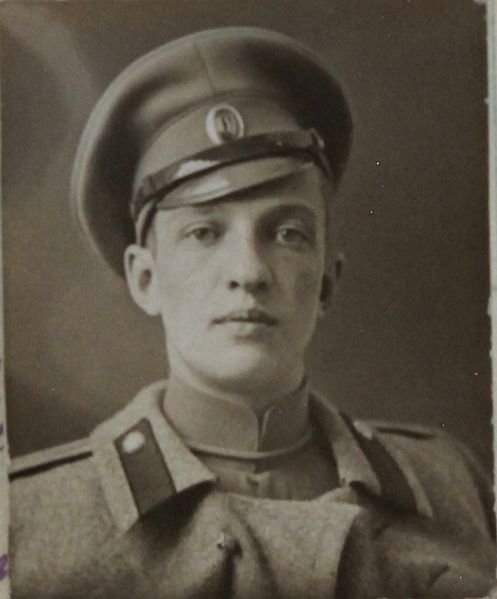 Файл:Колобов ВМ-2.jpg