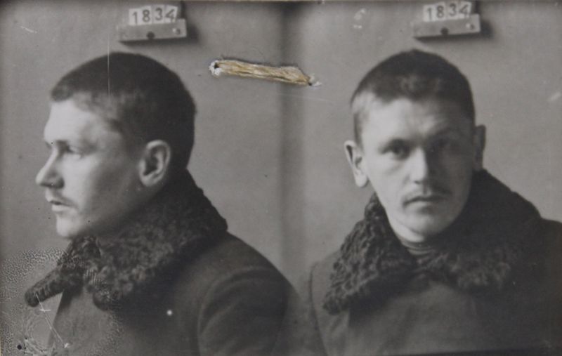 Файл:Копяткевич Михаил Антонович (1892).JPG