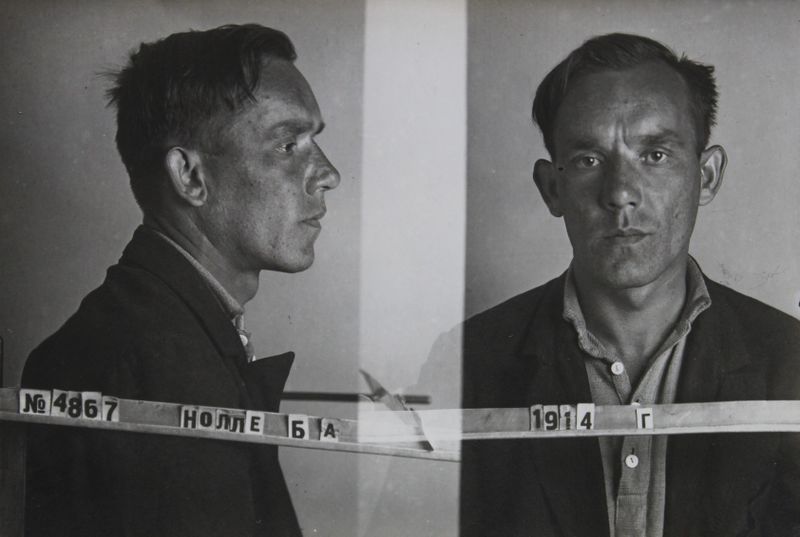 Файл:Нолле Борис Алексеевич (1914).JPG