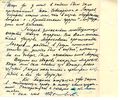 РГАСПИ. Ф. 558. Оп. 11. Д. 774. Л. 102 ОБОРОТ.jpg