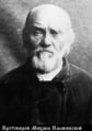 Священномученик протоиерей Михаил Плышевский-1.jpg