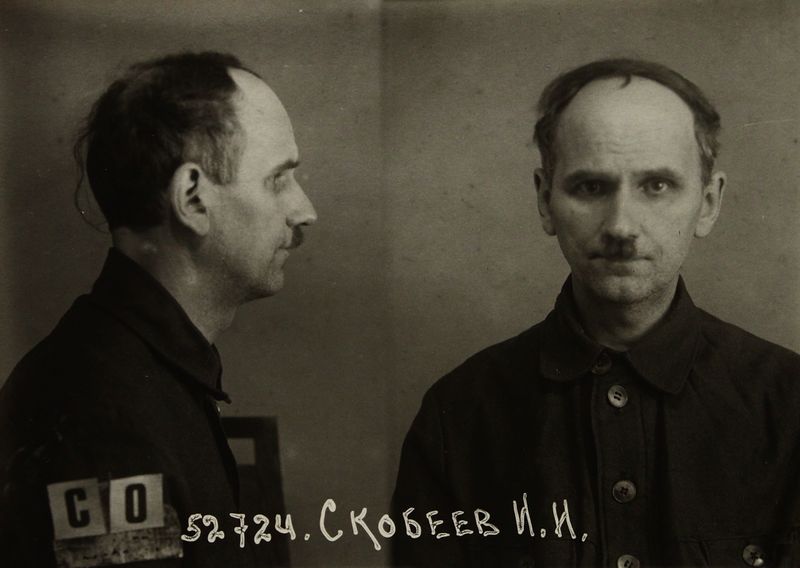 Файл:Скобеев Иван Иванович (1892).JPG