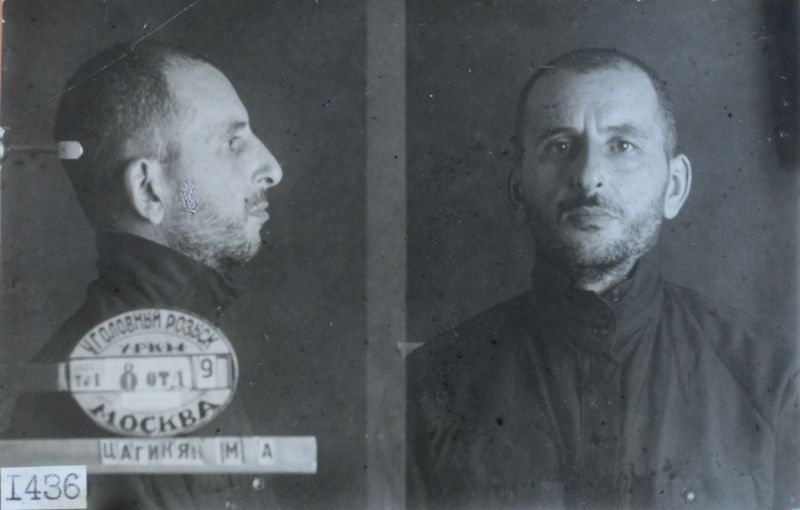 Файл:Цагикян Михаил Амозаспович (1897).JPG