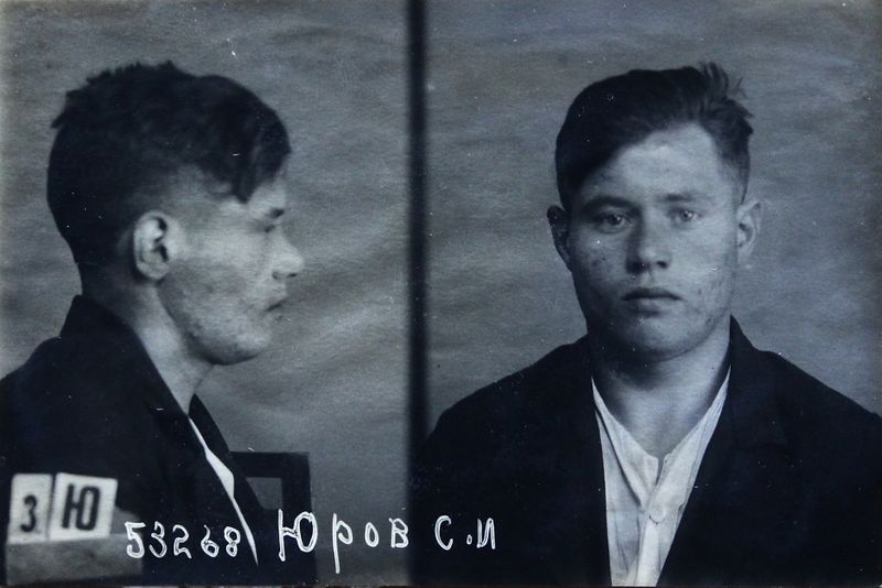 Файл:Юров Семен Иванович (1914).JPG