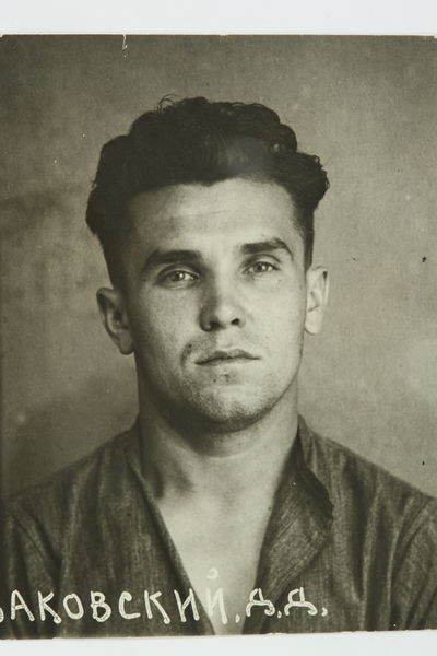 Файл:KOZAKOVSKII D.D.JPG