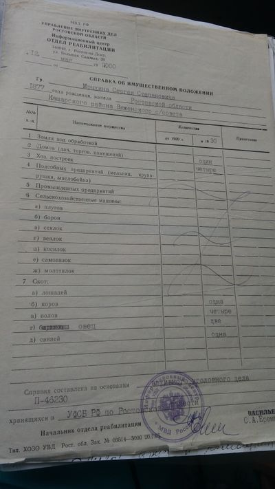 P 20190408 135437.jpg