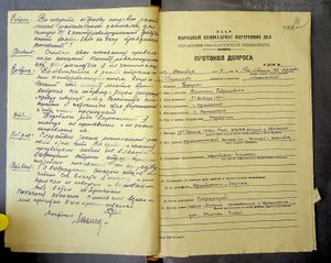 R 5013-02-7589 0015.jpg