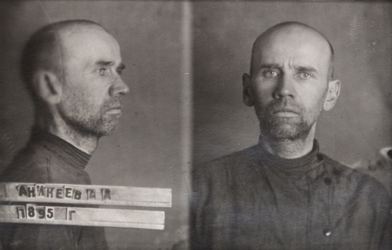 Файл:Аникеев Александр Акимович (1895).JPG