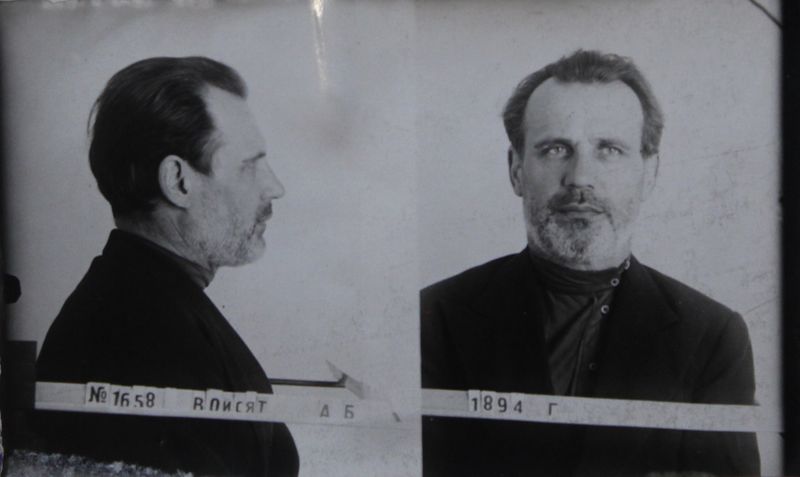 Файл:Войсят Антон Болеславович (1894).JPG