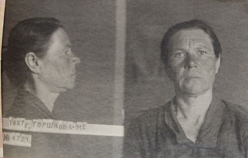 Файл:Горшкова Матрена Егоровна (1887).JPG