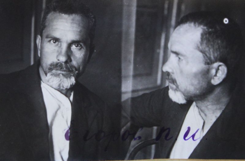 Файл:Егоров Павел Ильич (1892).JPG