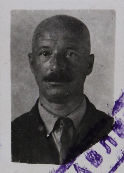 Файл:Ермаков СМ.jpg