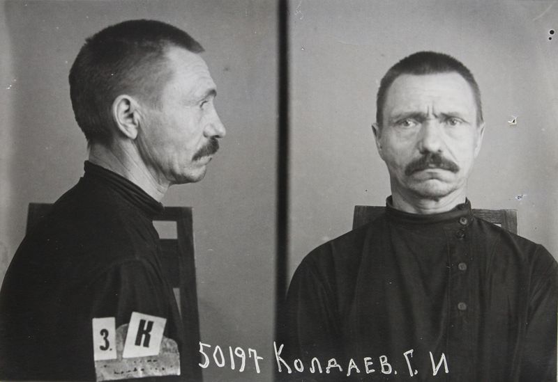 Файл:Колдаев Григорий Исаевич (1887).jpg