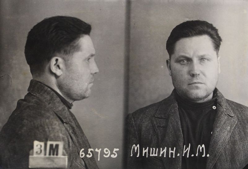 Файл:Мишин Илья Михайлович (1902).JPG