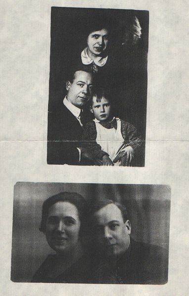 Файл:Розенбаум Эрнестина Эммануиловна (1899) 1.jpg