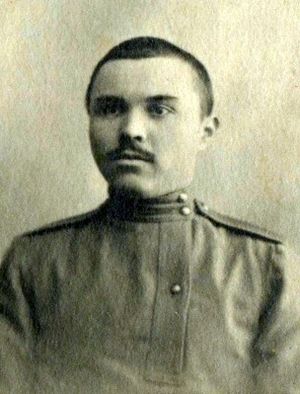 Степанов Сергей Павлович (1895).jpg