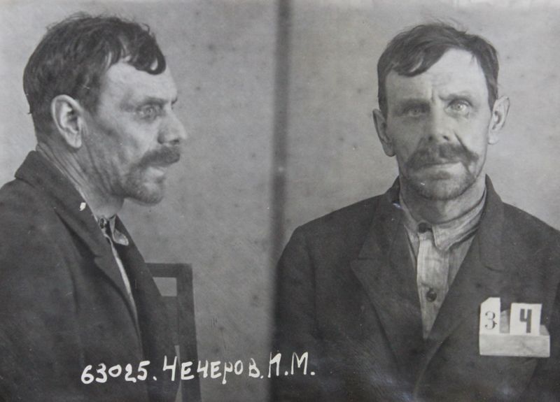 Файл:Чечеров Иван Михайлович (1883).JPG