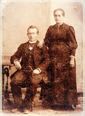 Гетерле Иван Равлович с женой Маргаритой.jpg