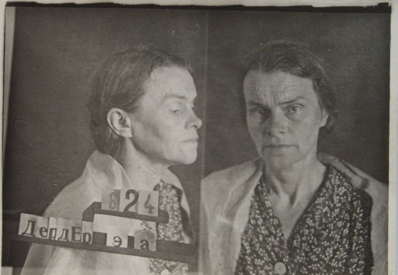 Файл:Дедерер Эбба Альбертовна (1894).JPG