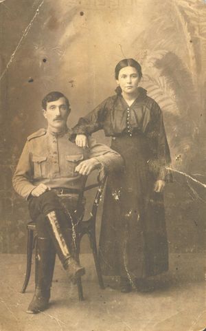 Зайчик Сарра Исаевна (1890).jpeg