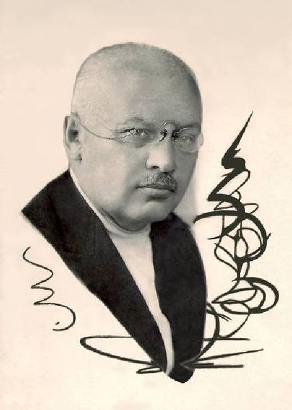 Файл:Коновалов Константин Алексеевич (1882).jpg