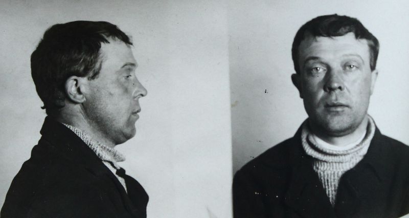 Файл:П-8574 021.JPG