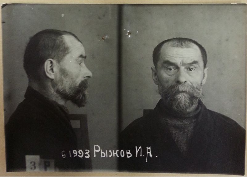 Файл:Рыжов И.А.jpg