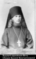 Священномученик архиепископ Петр (Зверев)-9.jpg