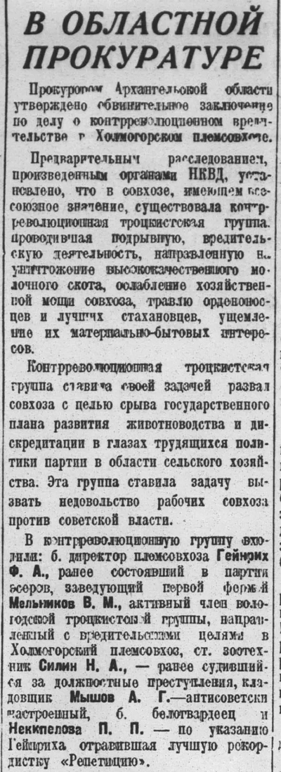 С1.png
