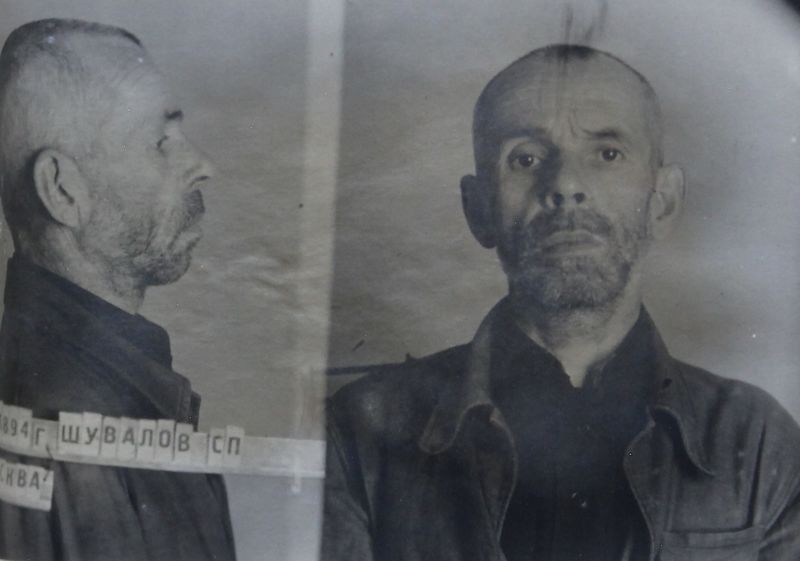 Файл:Шувалов Семен Поликарпович (1894).JPG