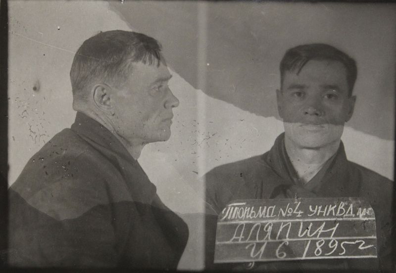 Файл:Аляпин Иван Степанович (1895).JPG