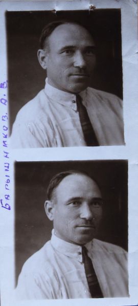 Файл:Барышников Алексей Васильевич (1883).JPG