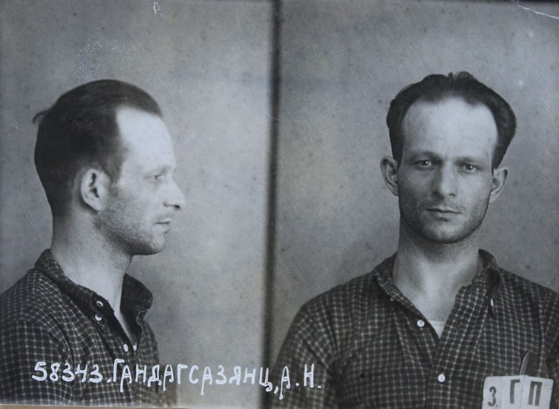 Файл:Гондагсазян Армен Никитич (1908).JPG