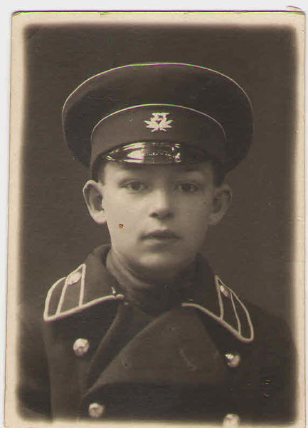 Файл:Детство лицевая сторона.jpg