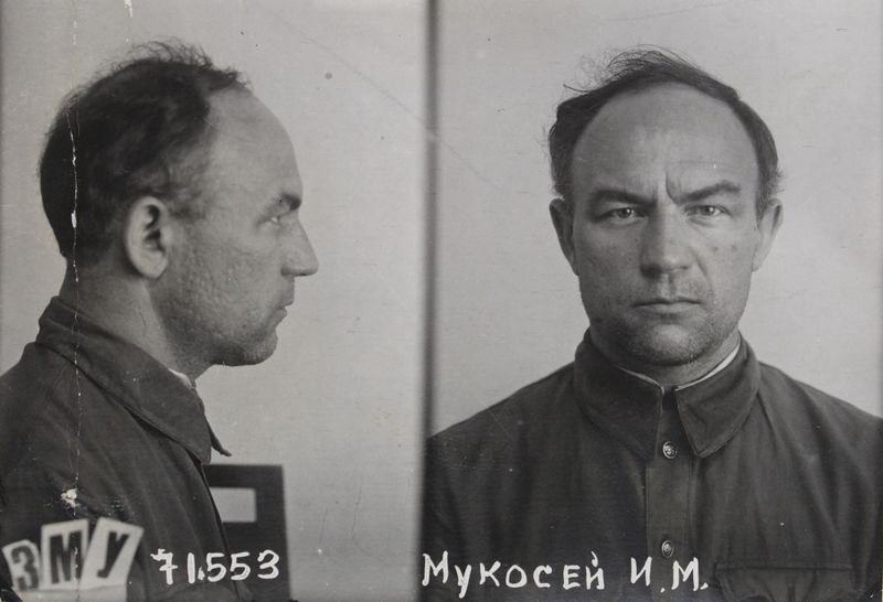 Файл:Мукосей Илья Михайлович (1900).JPG