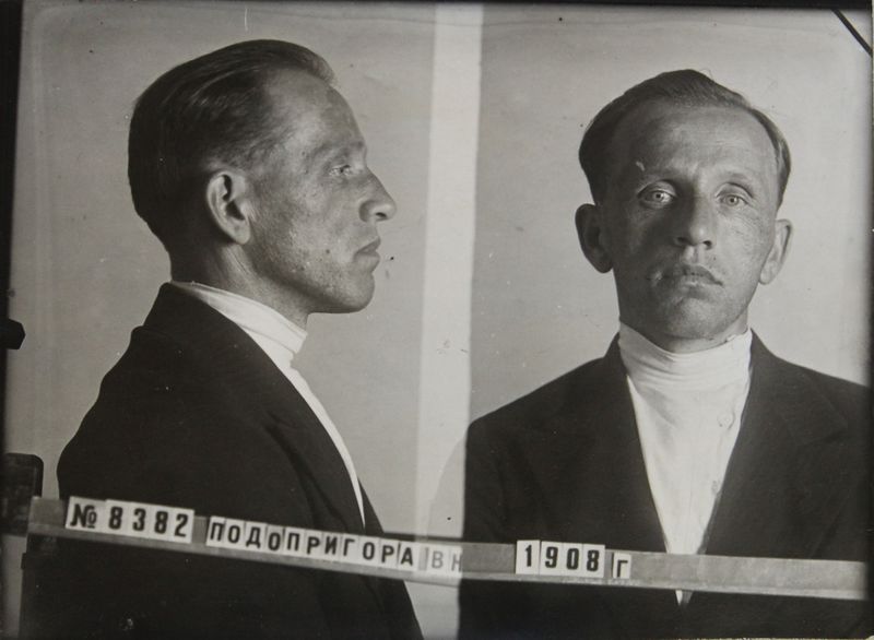 Файл:Подопригора Владимир Николаевич (1908).JPG