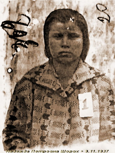 Файл:Редактр 2.jpg