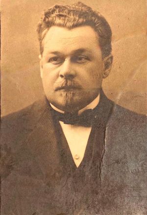 Фортунатов Евгений Алексеевич (1883)1.jpeg