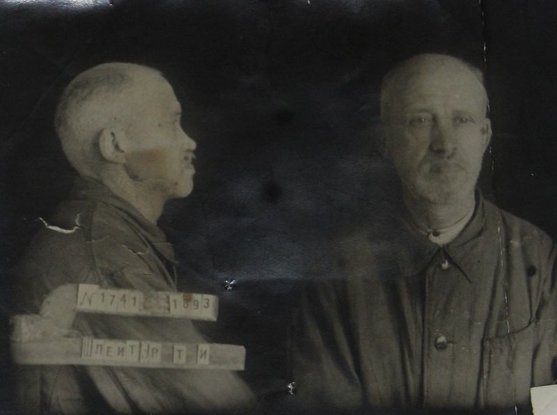 Файл:Шлейтер Теодор Иванович (1893).JPG