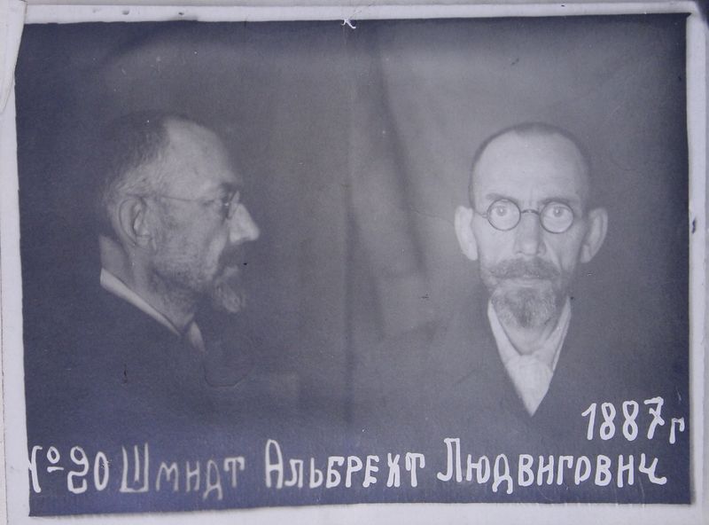 Файл:Шмидт Альбрехт Людвигович (1887).JPG