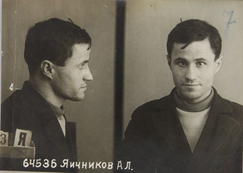 Файл:Яичников Алексей Леонтьевич (1908).JPG