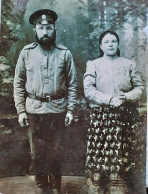 1600177041192 flyme IMG-20200912-WA0002.jpg