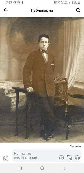 Файл:Screenshot 20220319-175759 Facebook.jpg